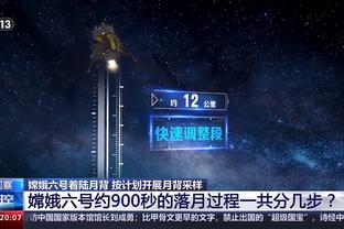 神准！朱旭航弹无虚发7中7&三分4中4射下18分